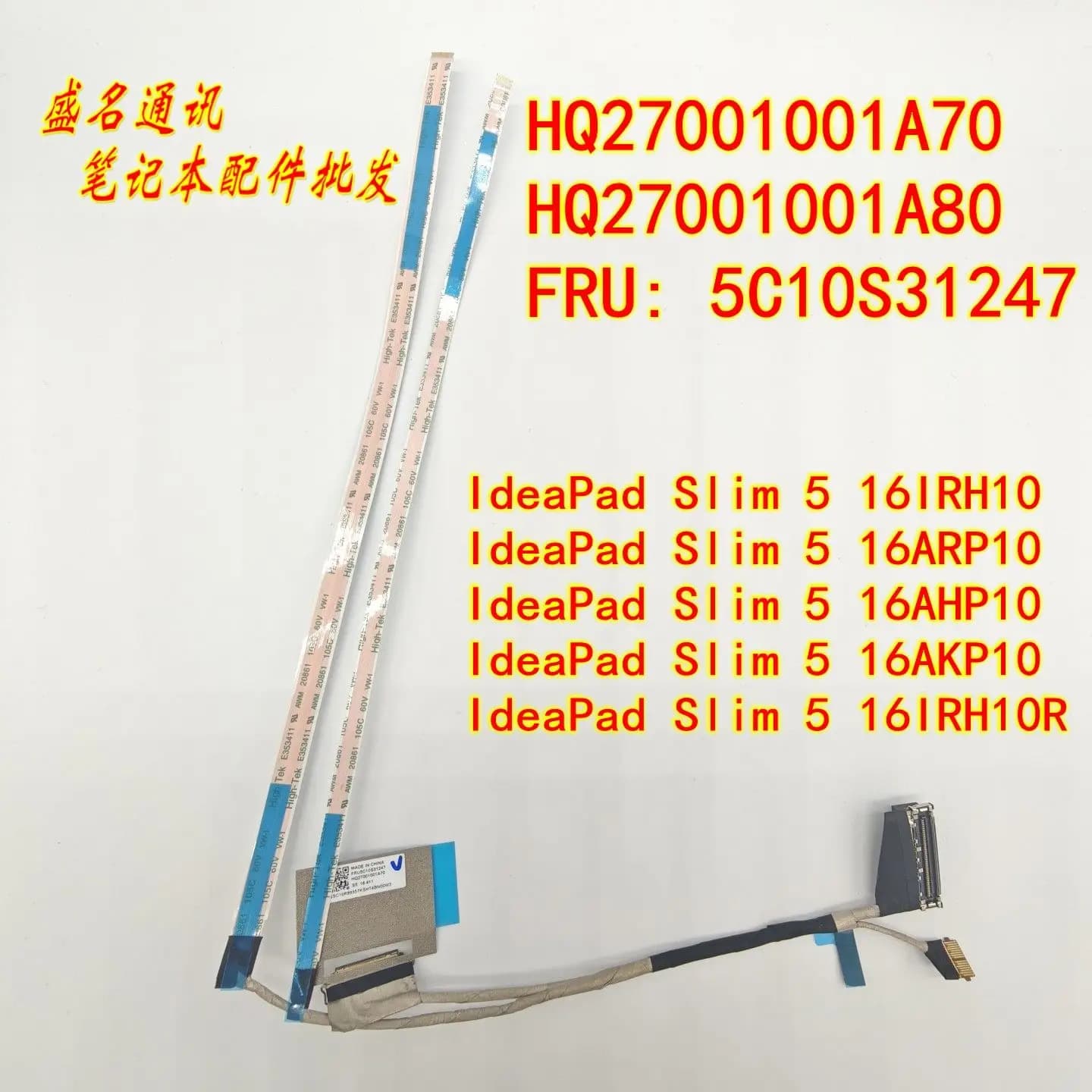 Cavo di Ricambio per Display Laptop Lenovo IdeaPad Slim 5 16AHP10 16AKP10 16IRH10R 5C10S31247, Cavo Flessibile per Schermo LCD