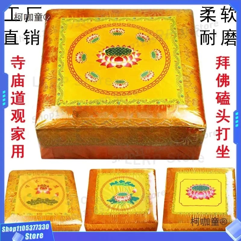 Solid Wood Kneeling Bench for Temple Worship and Household Meditation Yoga Mat Chair Pu Leather Cushion for Kowtow Practice
