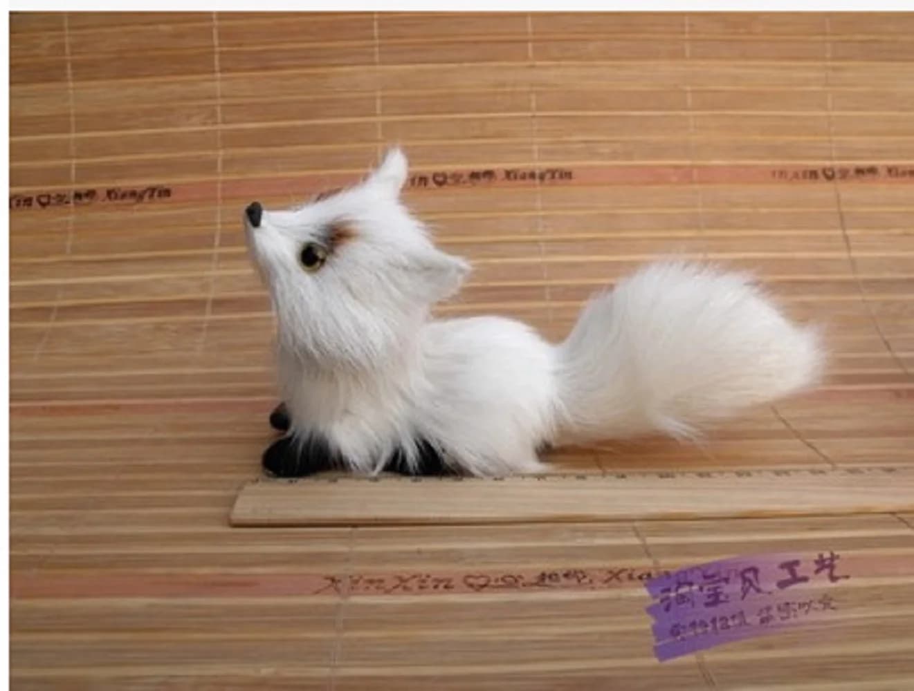 White Fox Toy Simulation Cute Look up Fox Doll Plastic & Fur 15x6x7cm Gift for Home Garden Decoration
