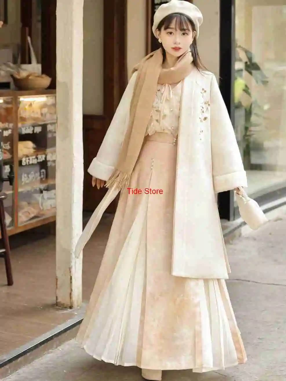 Hanfu da sera autunnale per le donne Elementi Han giornalieri migliorati Nuovo abito da spettacolo per feste con gonna a tre pieghe in stile cinese di fascia alta