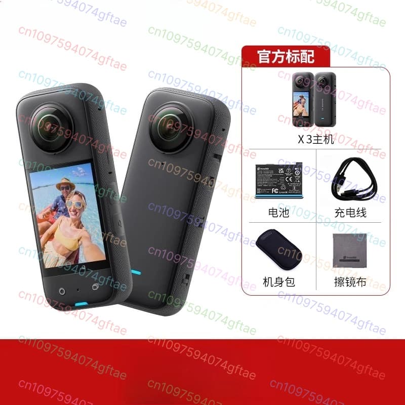 X3 Telecamera sportiva tascabile con sensore da 1/2'' Panorama Cam - Kit moto e accessori di X3/ONE X2/ONE RS Twin