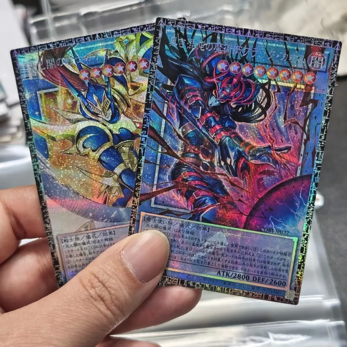 Yu-Gi-Oh! Magician of Black Chaos DIY Pser Card Black Luster Soldier Broken Frame GMR-OF Edizione Limitata Carta da Collezione da Gioco