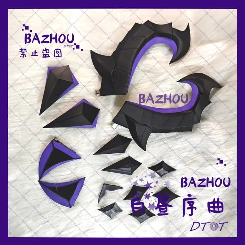 Accessories for Genshin Impact Durin Cosplay Hair, 3D Dragon Horn Hair Clip, Halloween Costume Accessories