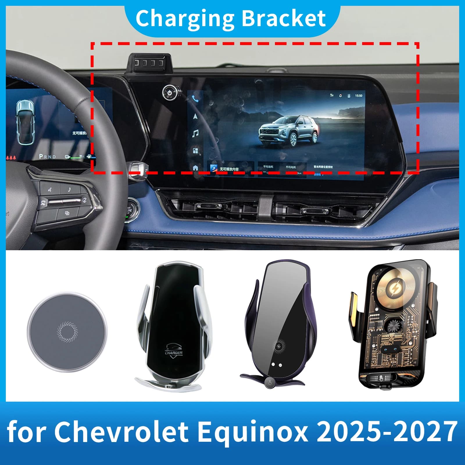 Supporto per telefono per auto per Chevrolet Equinox 2025 2026 Schermo da 11,3 pollici Navigazione GPS Staffa Base Accessori Ricarica