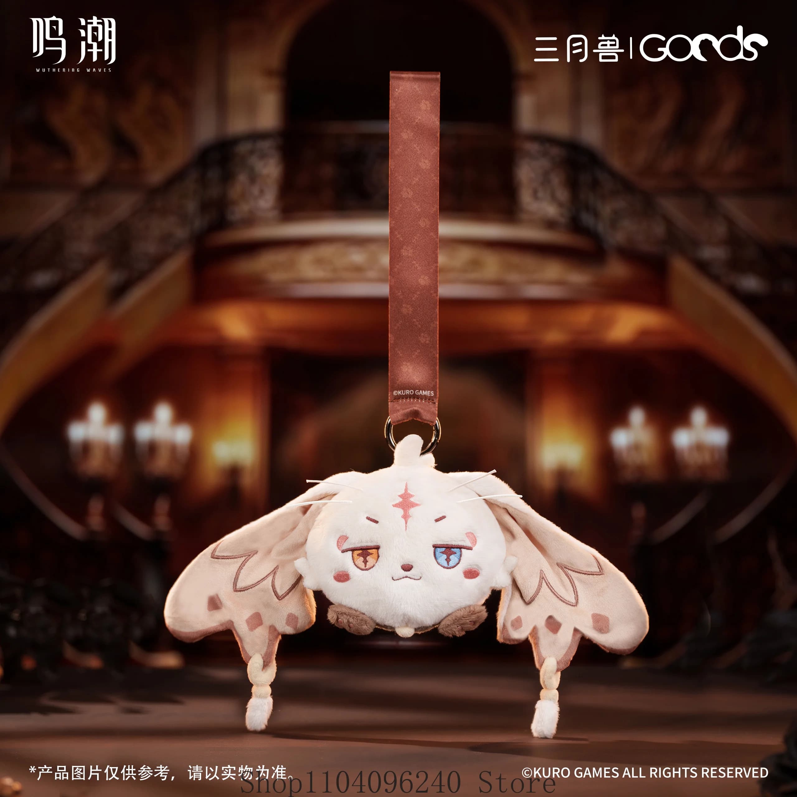 Preordine Ufficiale Wuthering Waves × March Monster Nighttales Abby Game Anime Figure Ciondolo Dango Idol Peluche Cuscini