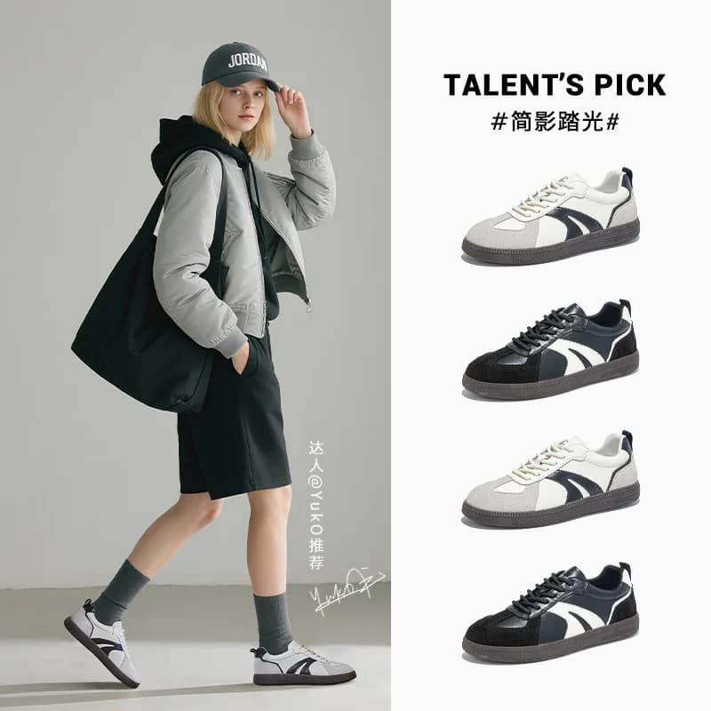 Scarpe da allenamento tedesche in pelle da donna autunno nuove sneakers sportive leggere con suola piatta casual versatili con lacci