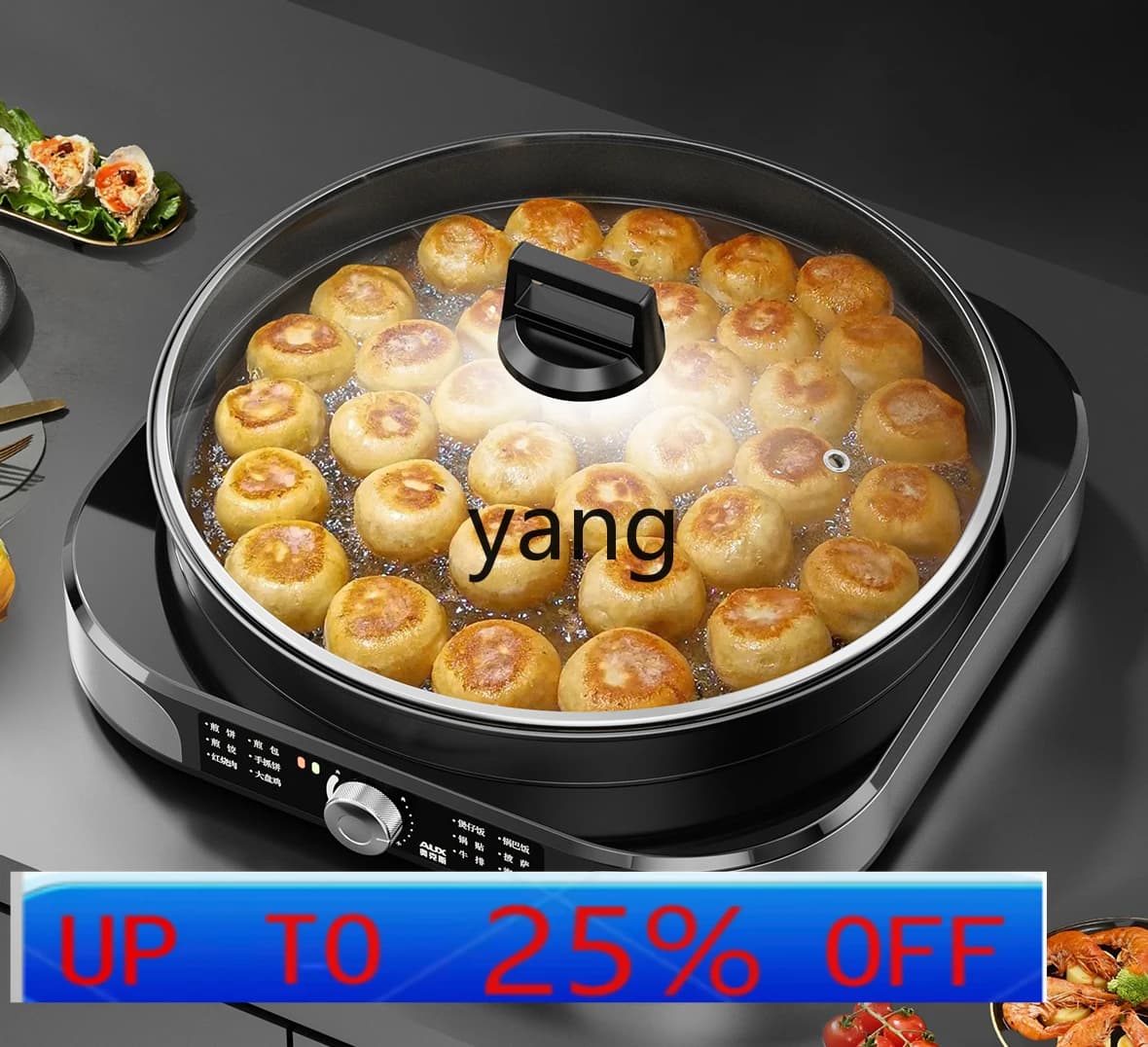 CX table electric frying machine for domestic and commercial use, cake pan