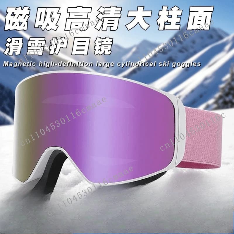 Nuovi occhiali da sci, occhiali da sci ad alta definizione con clarificazione magnetica antiappannamento a doppio strato, occhiali da neve anti-UV REVO