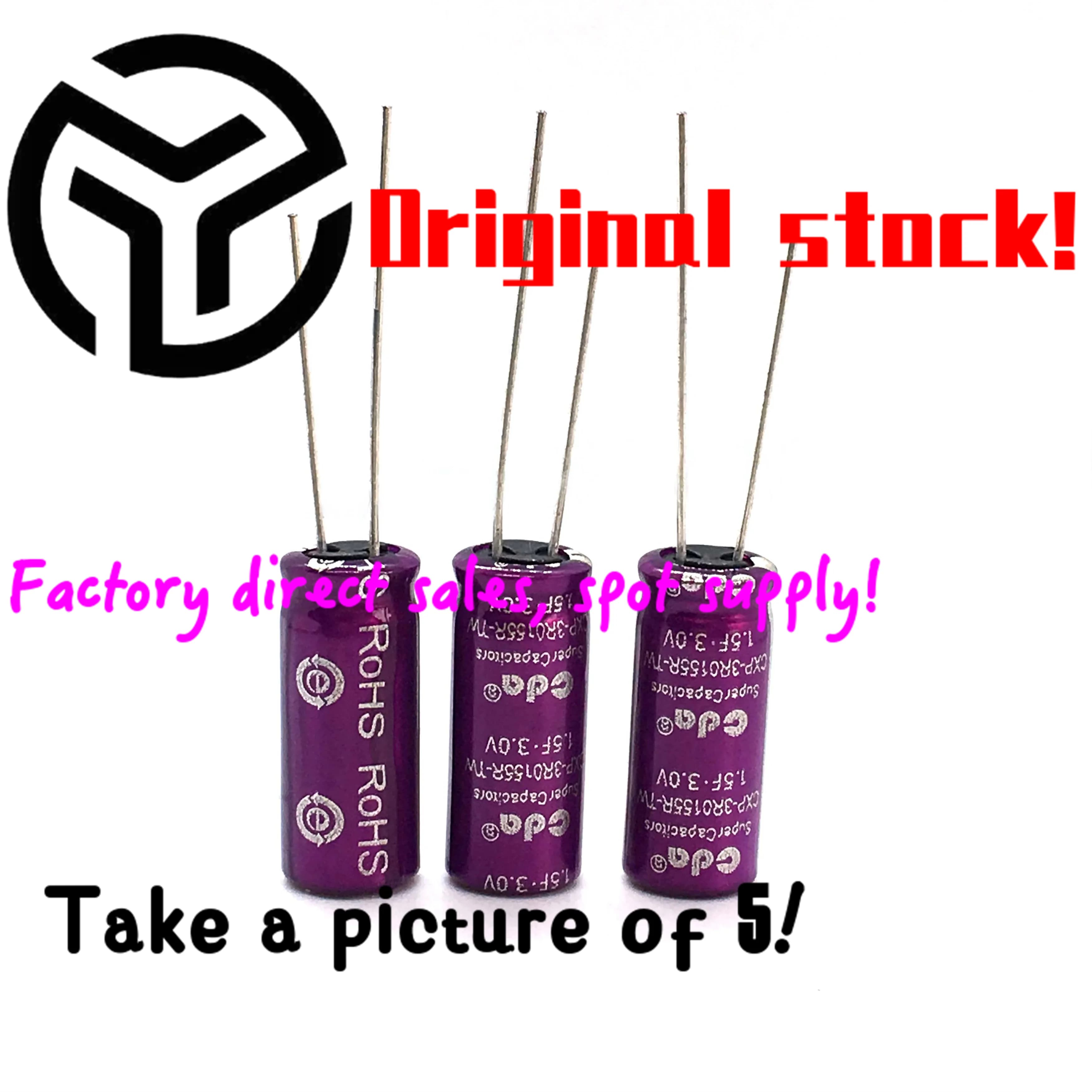 10 pz special 3V 5F 5.0f super capacitor farad capacitor 2.7 v5f 5.0f for Papago dash cam new sales direct spot