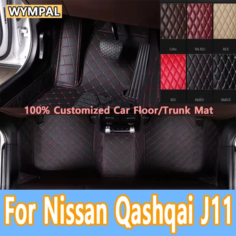 Luxury Car Floor Mats For Nissan Qashqai J11 2023 2022 2021 2020 2019 2018 2017 2016 2015 2014 Carpets Protect Accessories Rugs