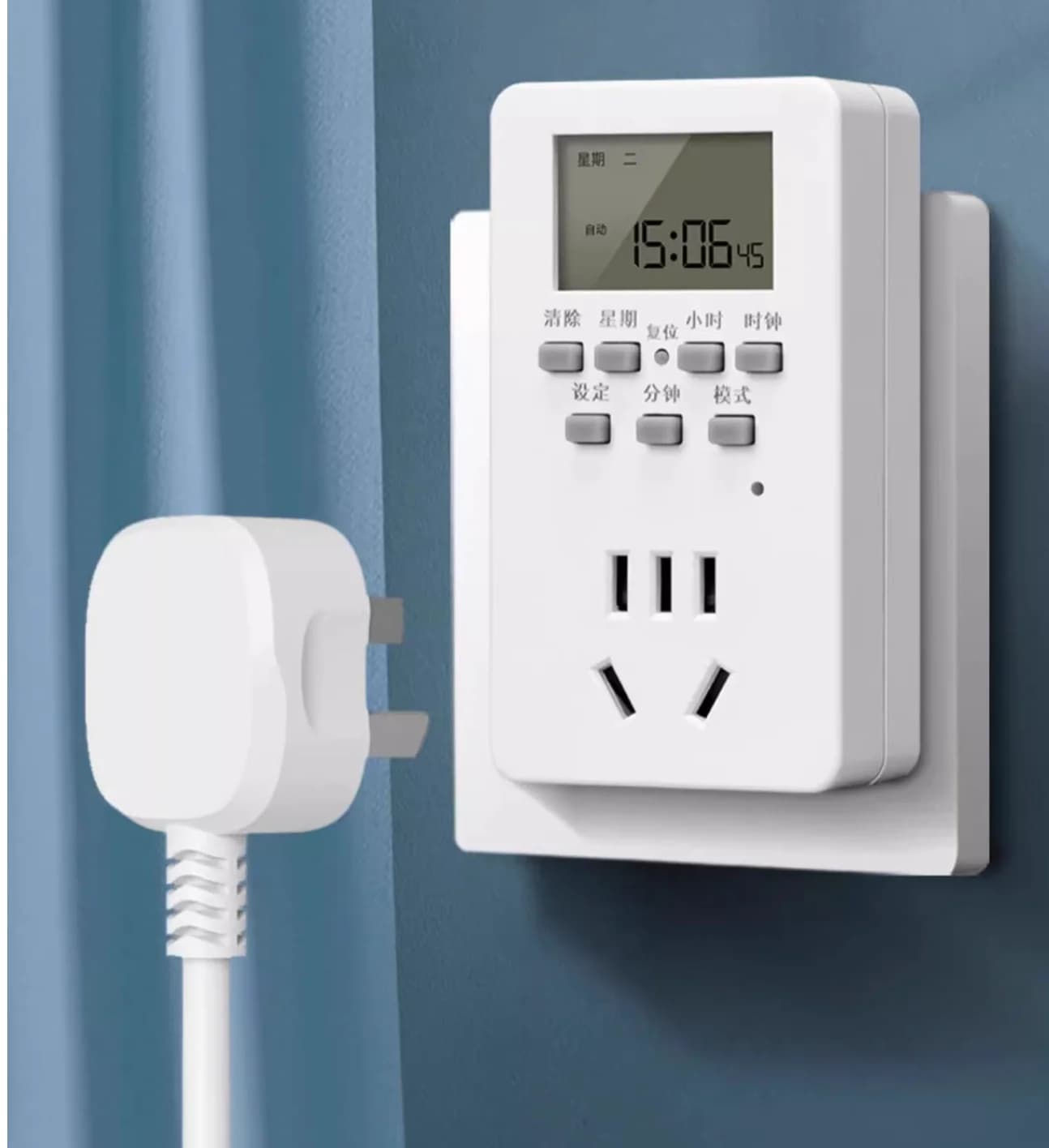 Intelligent Timed Socket Timer Switch Controller for Aquarium Electric Vehicle - Automatic Power off Feature