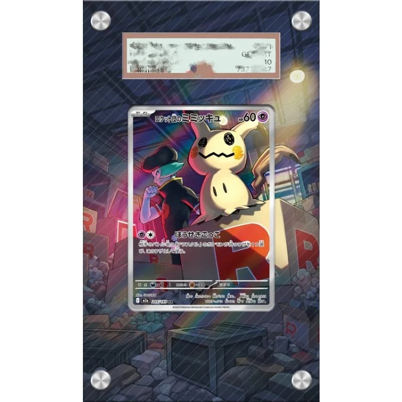 Art Display for Pokemon Mimikyu Card PTCG Keychain Anime Game Collectibles Anime Merchandise Acrylic Protective Case Toys Gift