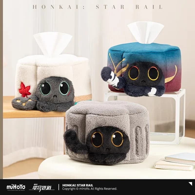 [Genuine] miHoYo original Honkai: Star Rail Ruan Mei's Creature Trash Cake Rice Dumpling Plush Tissue Box ship Cosplay Xmas Gift