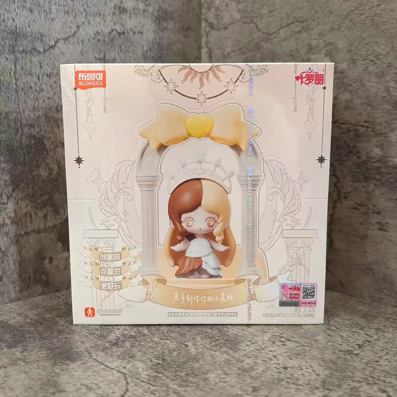 Simpatiche Bambole TangDoo Building Blos, Giocattolo da Collezione per Ragazze, Piastrelle Magnetiche per l'Assemblaggio a Livello Principiante, Accessori per Personaggi Blo