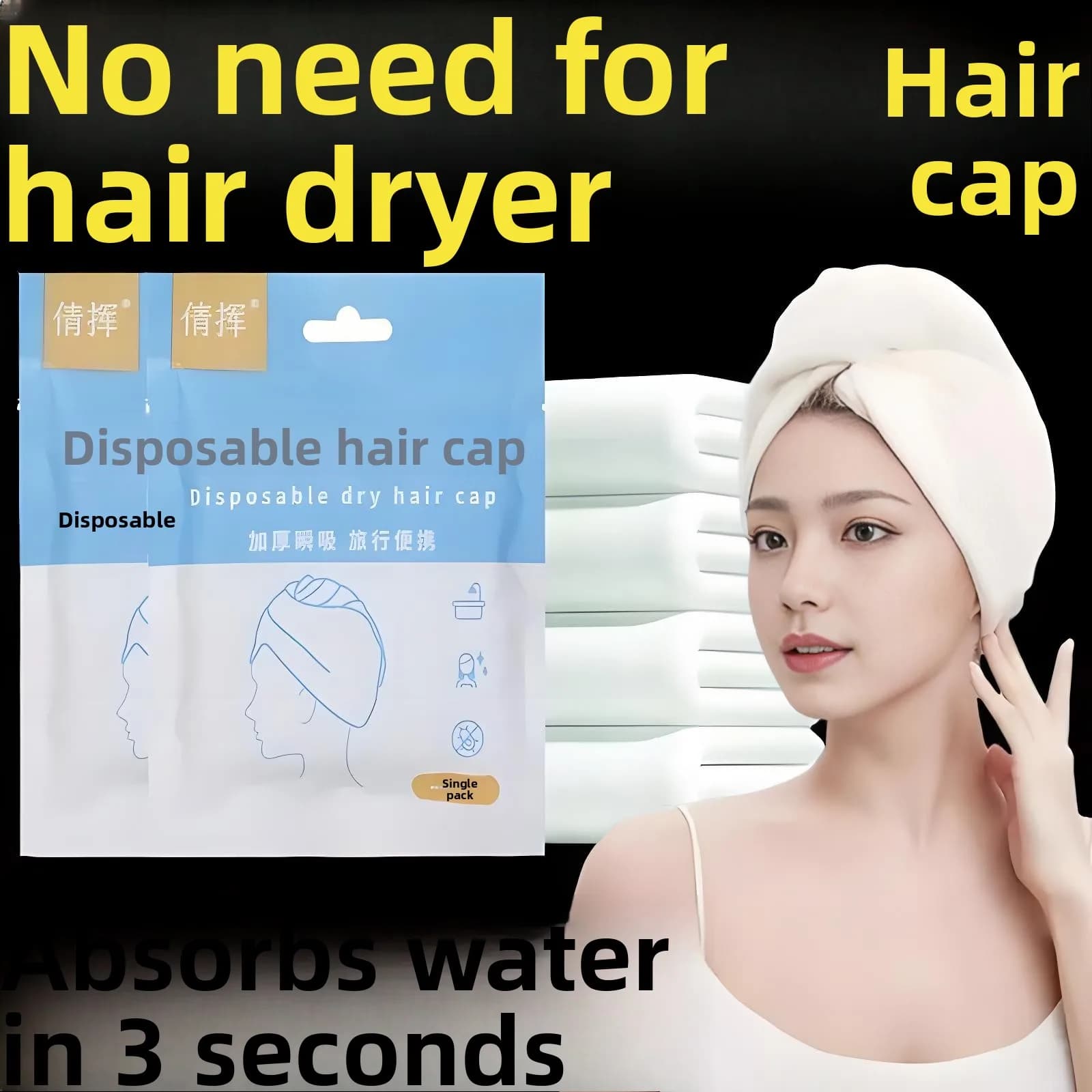 Turbante Asciugacapelli Monouso per Donna, Super Assorbente, Asciugatura Rapida, Portatile per Viaggi e Viaggi d'Affari, Asciugamano per Capelli, Cuffia da Bagno