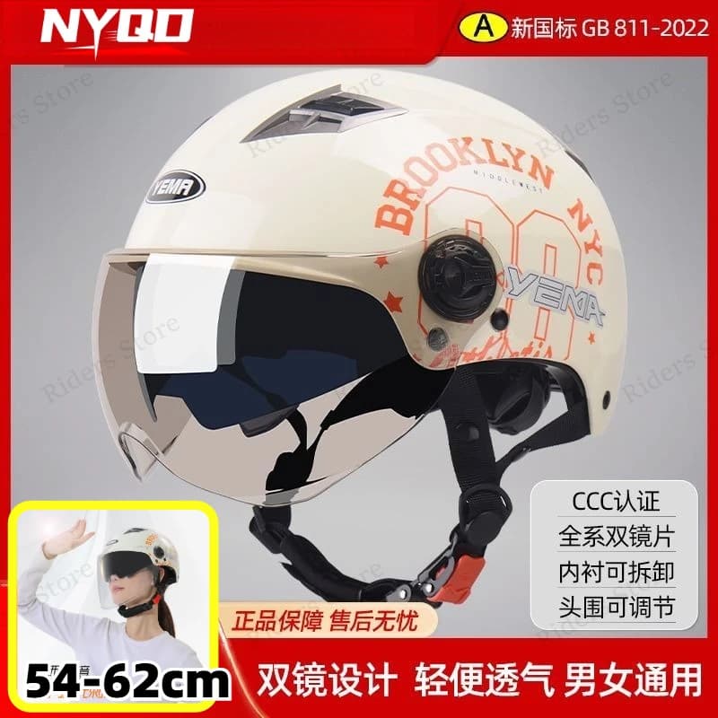 Motorcycle Helmet 3C Certified Electric Bike Half Helmet Men Women All Season Summer Sun Protection Safety Helmet
