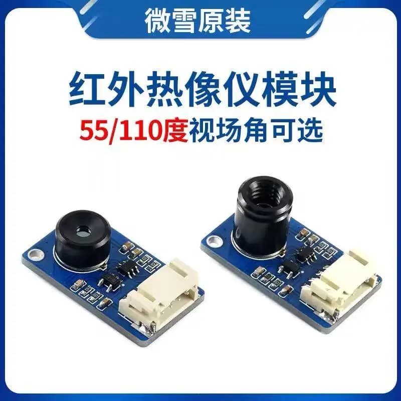 Modulo termocamera a infrarossi Raspberry Pi MLX90640 Campo visivo da 110/55 gradi Interfaccia I2C