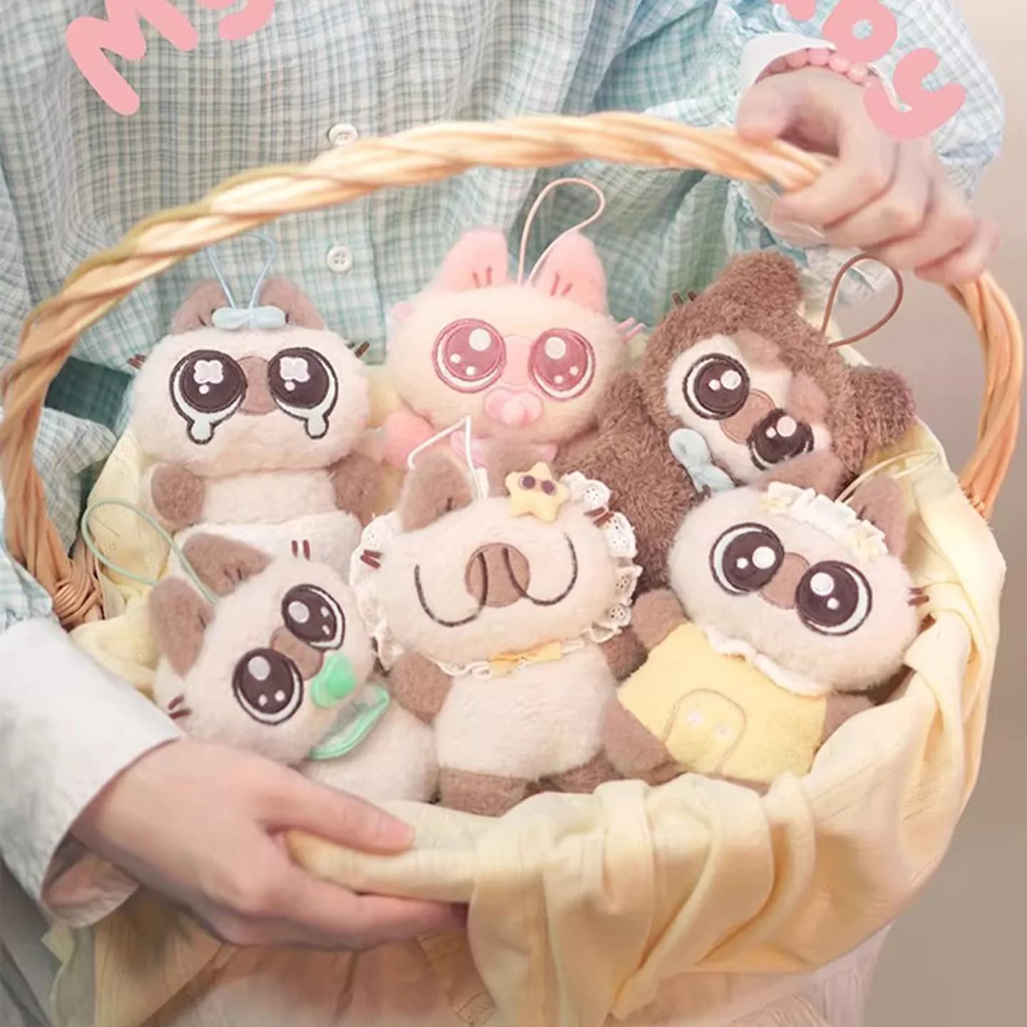 Nuova Serie Azukisan My Dear Baby: Mystery Box Lipufriends, Peluche, Blind Box, Portachiavi, Giocattolo Imbottito, Regalo per i Fan