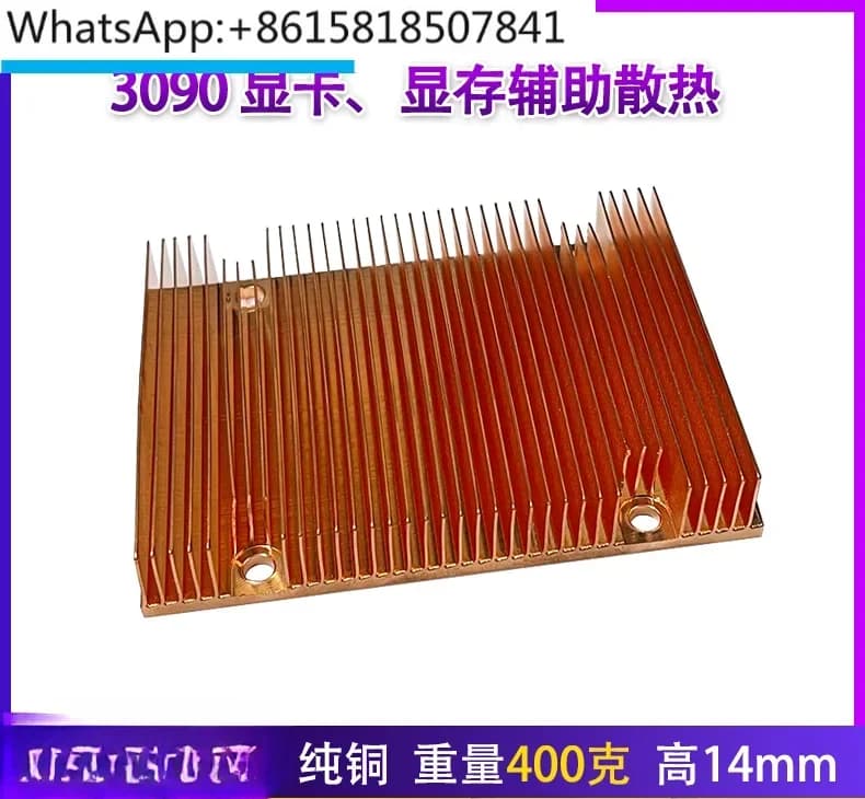 Radiatore in rame puro, dissipatore di calore ventola del computer 3090 scheda grafica backplane con dissipazione del calore della memoria video