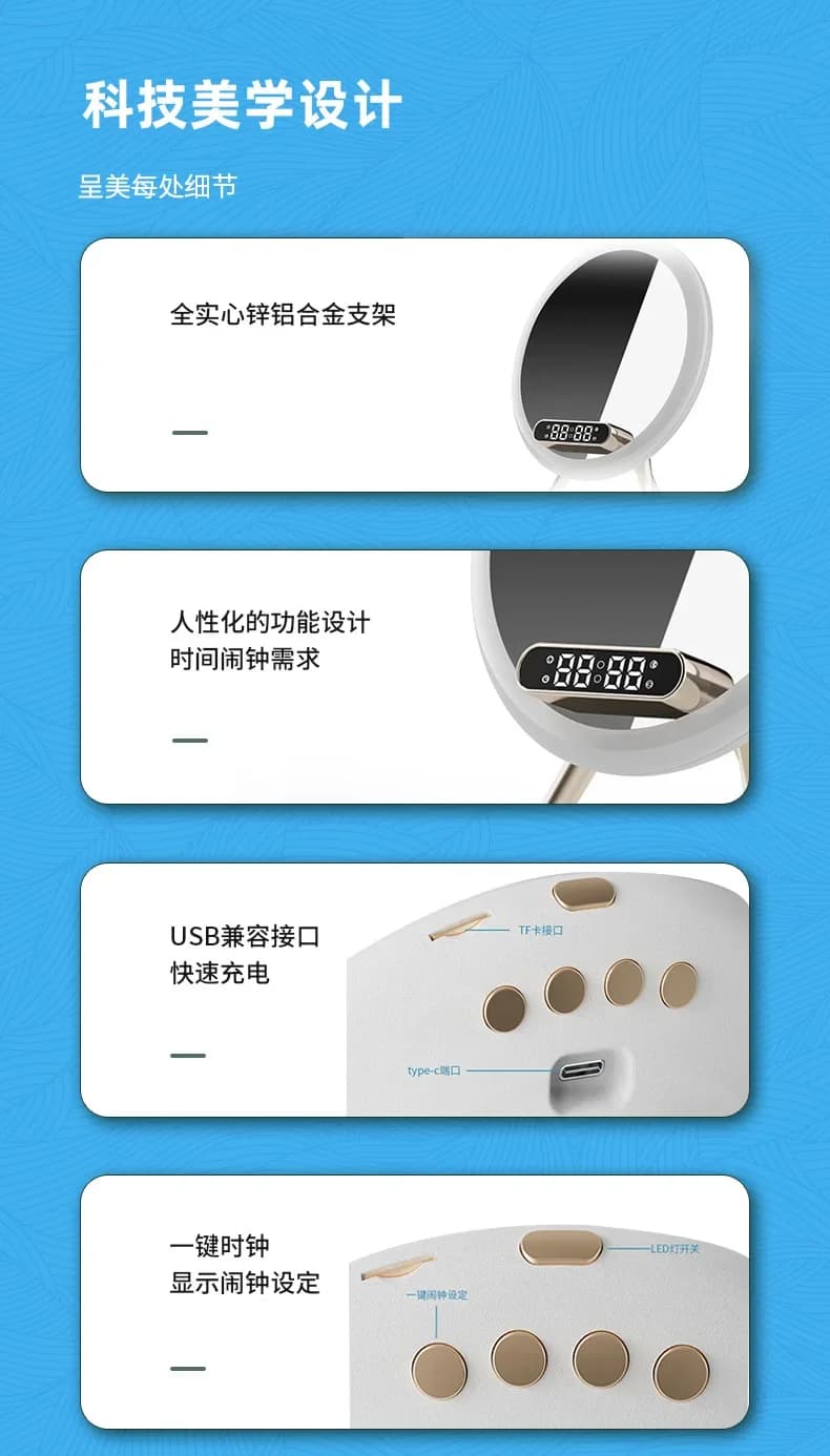 Specchio da trucco con luce di bellezza Bluetooth transfrontaliero, luce notturna, ricarica wireless per cellulare, altoparlante domestico AI