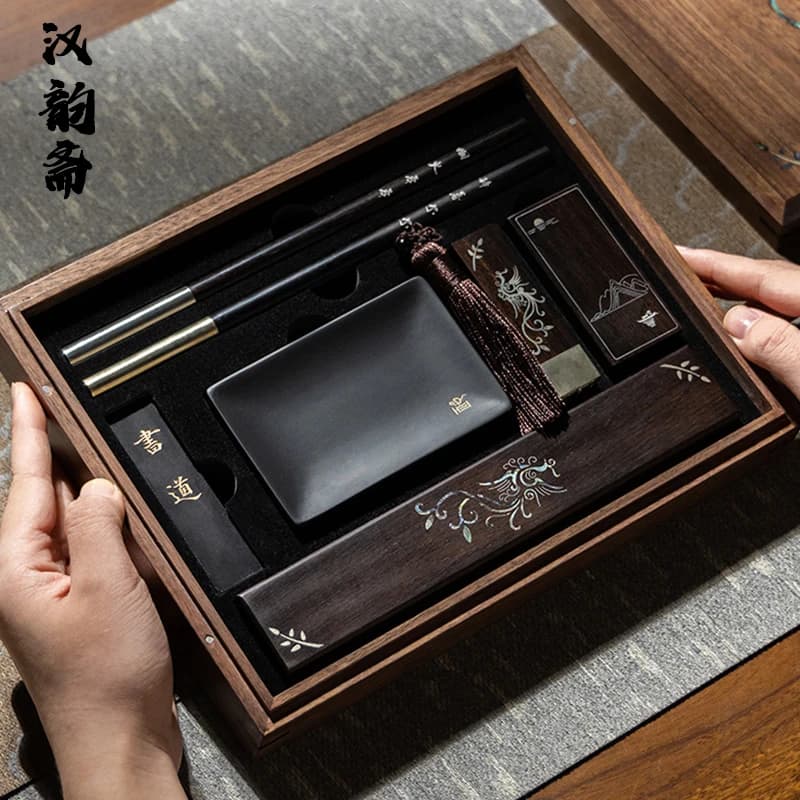 High-end study four treasures set boutique brush gift pen inkstone pen ink paper inkstone calligraphy special ruler gift