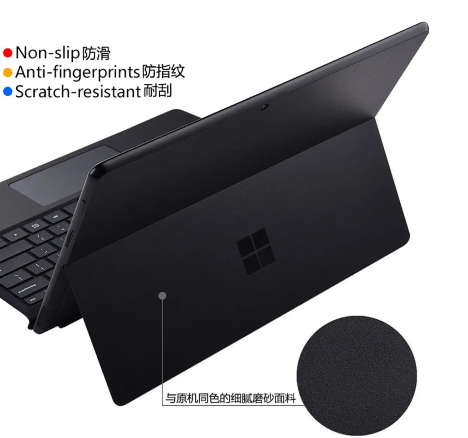 Pelle di colore puro per laptop alla moda per PC notebook Surface Pro 12 2110 12 pollici 2025