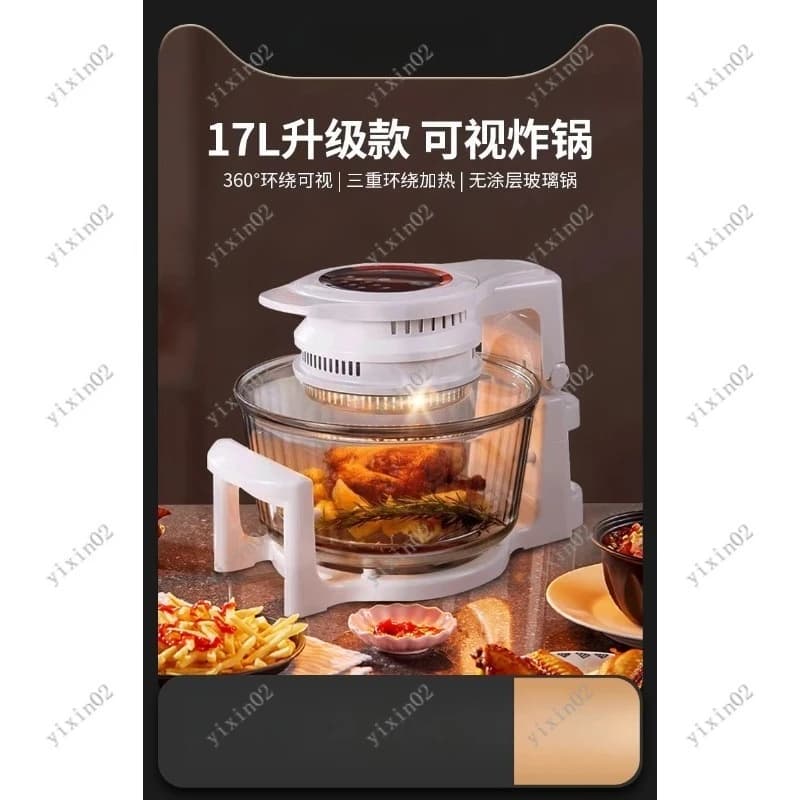 Friggitrice ad Aria con Ampio Display in Vetro, Multifunzione, Elettrica, per Uso Domestico