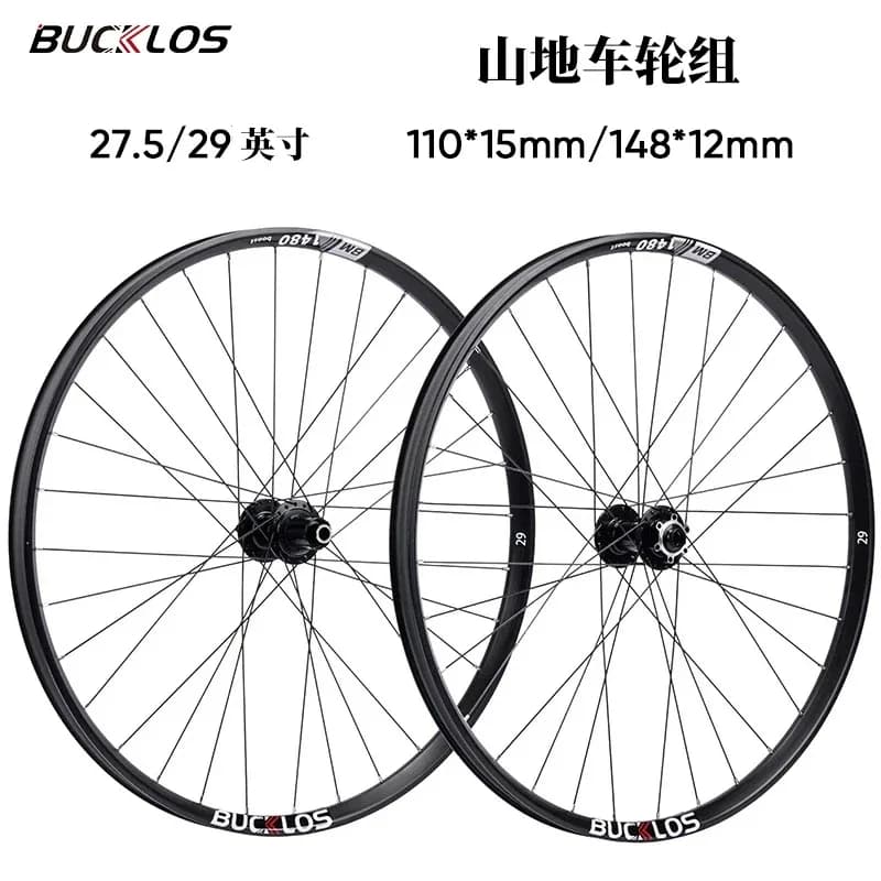 Bucklos Mountain Bike Wheelset Disc Brake Thru Axle 27.5 Inch 29 Inch 110*15mm 148*12mm Front Rear Bicycle Rims Mtb Parts