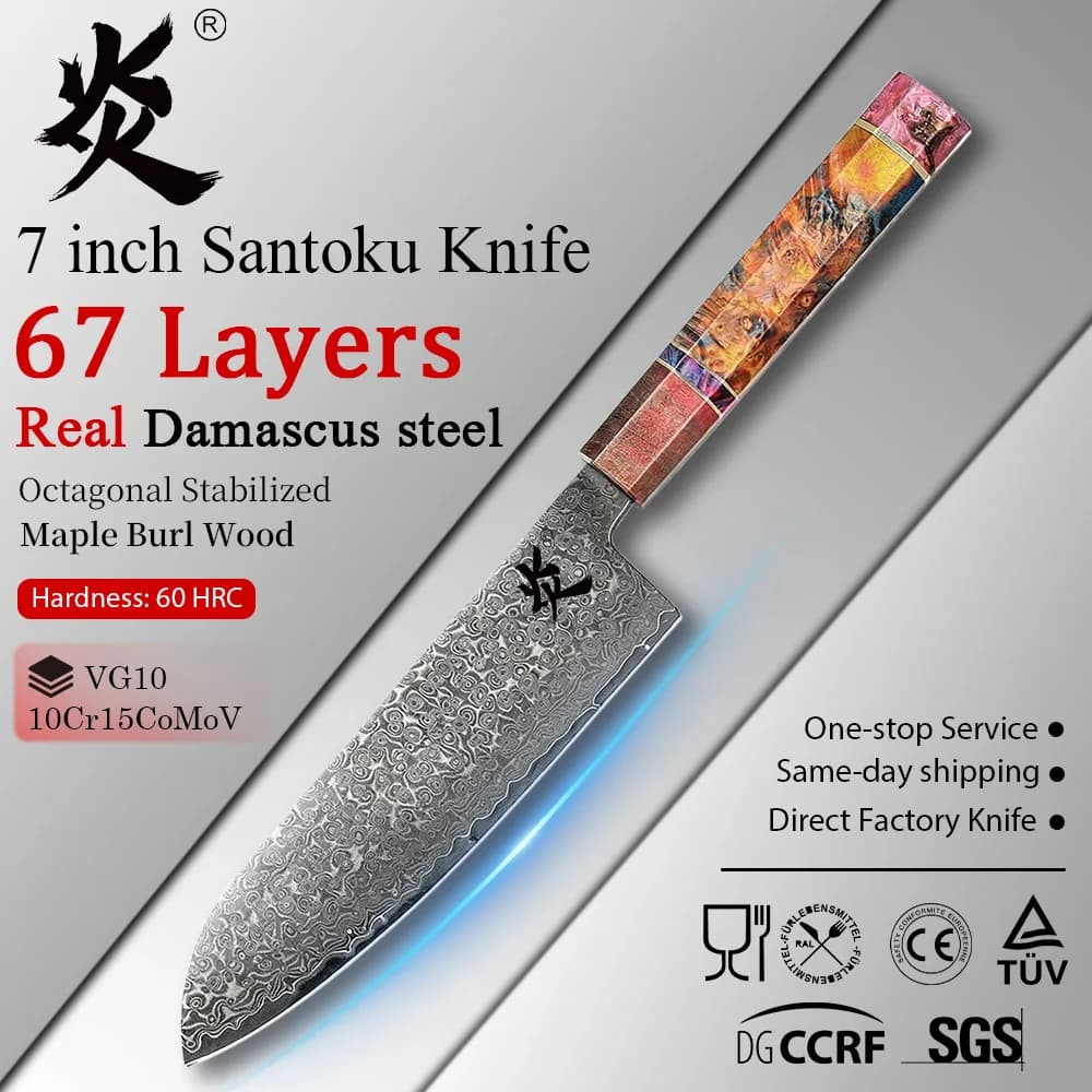 YAN Professional Damascus Steel Chef Kitchen Knife VG10 Core 7Inch Japanese Santoku Knife Stabilized Maple Burl Handle Gift Box