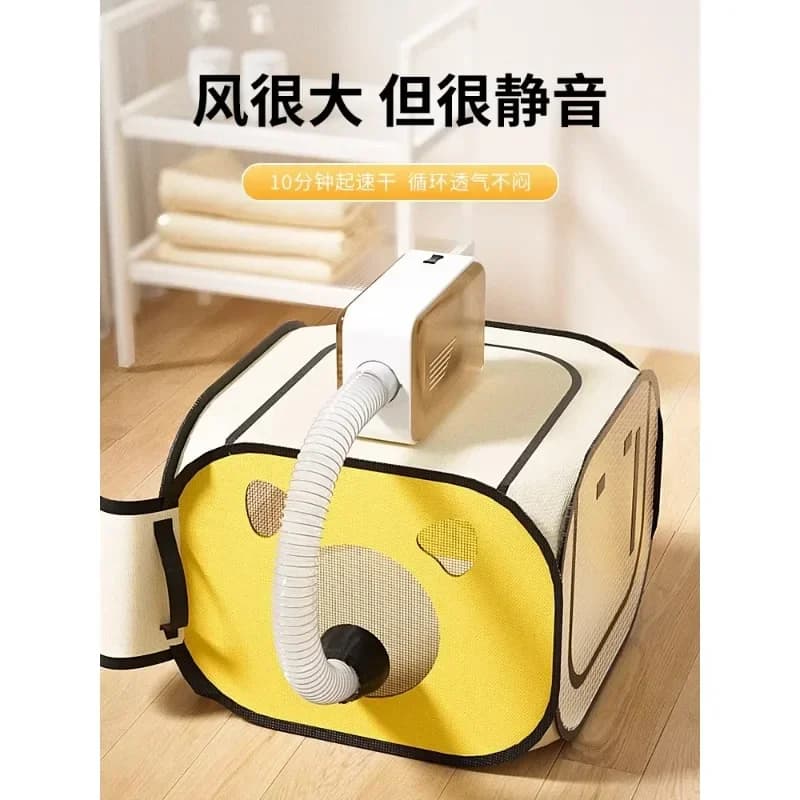 -A pet dryer, cat dryer, bath, drying, artifact, for domestic use, small, silent, blowing hair, special for dogs