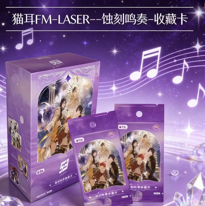 Card.Fun Carte ufficiali da collezione MANTA Laser Set completo con suono inciso Anime LASER Merch Cat Ear FM Accessori di vendita