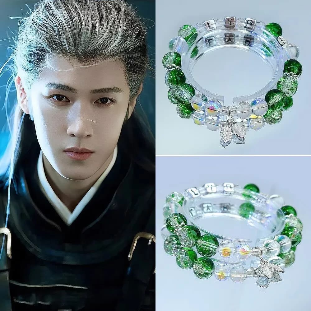 Li Yunrui's original bracelet from Little Forest, a birthday gift for her best friend, concert materials, supporting merchandise