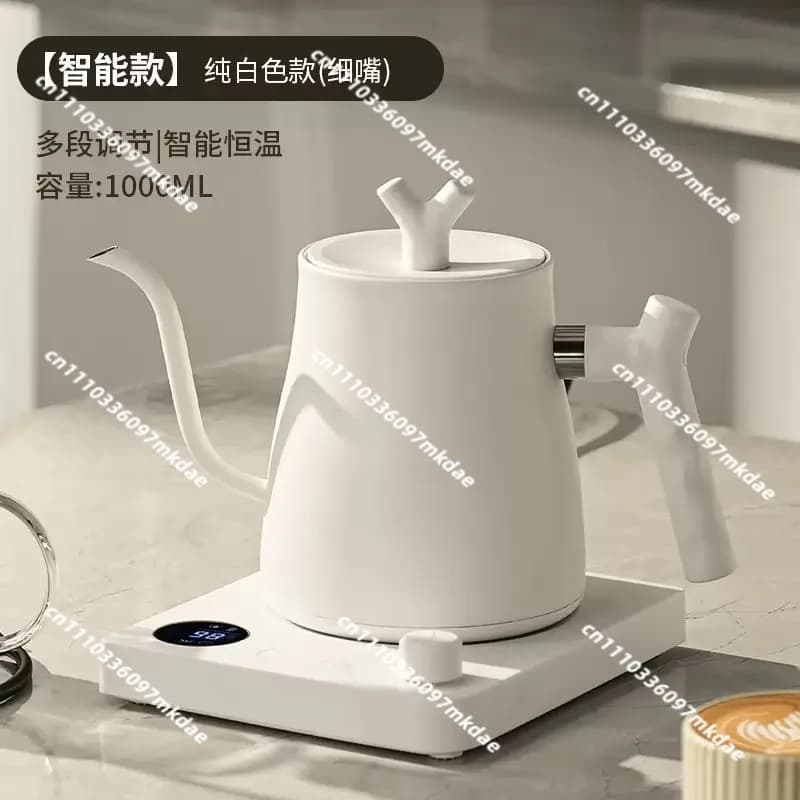 Caffettiera termostatica intelligente. Bollitore in acciaio inossidabile 304. Bollitore elettrico