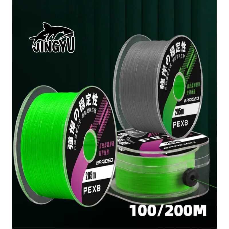 200M Japan Import 8 Strands Braided PE Line Super Smooth Wear Resistant Multifilament Line Long Cast Lure Snakehead Anchor