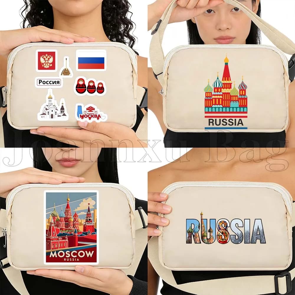 Sports Waist Bag Waterproof Travel with Artistic Design in Moscow, Russia, for Race, Cycling, Gym, Door Phone, Wallet, Gift
