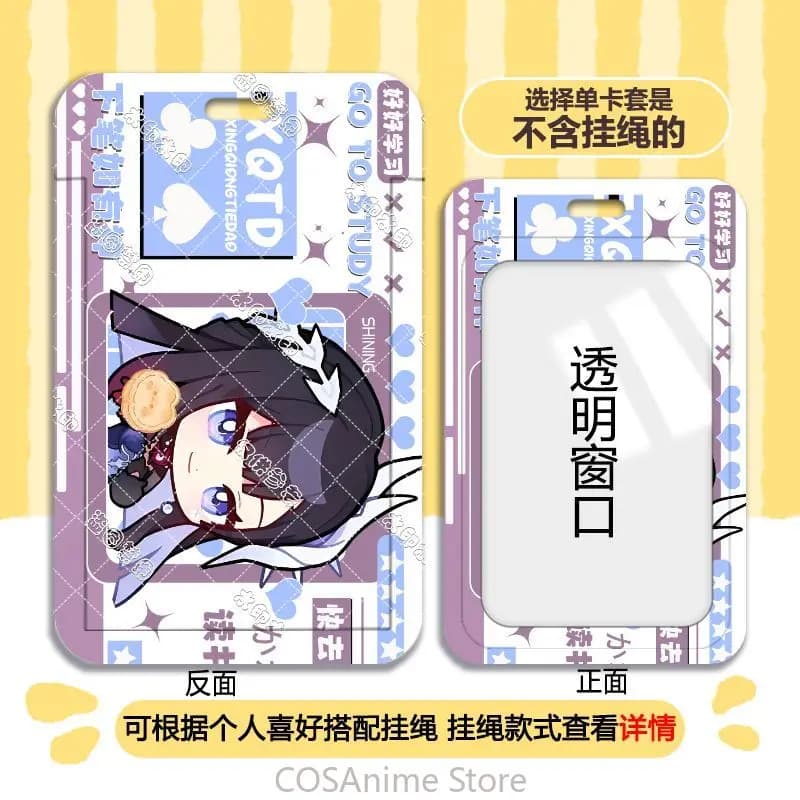 Honkai: Star Rail Anaxa March 7th Phainon Castorice - Porta Carte/Ciondolo Cosplay per Studenti - Regalo di Compleanno