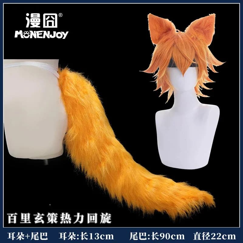 New Wigs and Embarrassment the King S Hundred Mile Xuan Ce Wu Kai Heijie Thermal Whirl Ear Tail Cos Accessories Outfits ZSAFUNG6