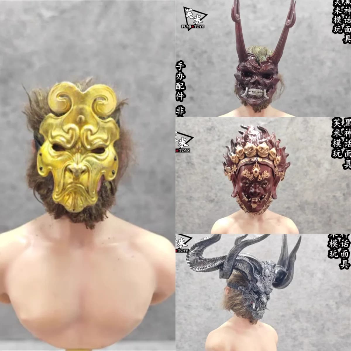 【Senza figura】 1/6 1/12 Bilancia Soldato Maschio Mito Nero Sun Wukong Maschera Accessori Per 12 pollici 6 pollici Action Figure Giocattoli di Modello