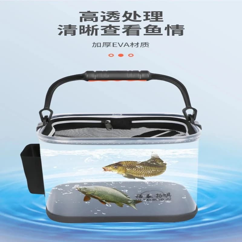 EVA Thickened Fishing Bucket Foldable Live Fish Bucket with Rope Lifting Bucket Portable Fishing Tackle Boxes