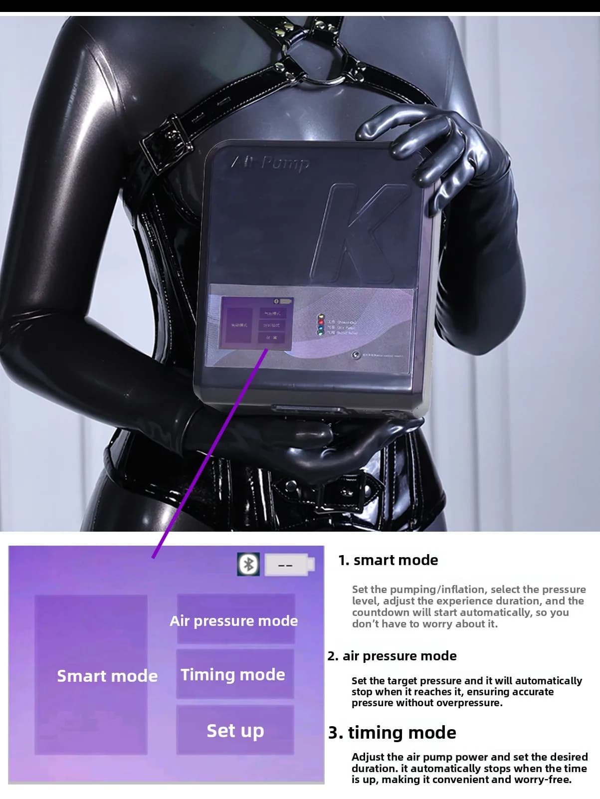 Pompa ad aria intelligente con telecomando e ricarica, per sacchi a pelo in lattice a pressione negativa, alimentazione DC mobile