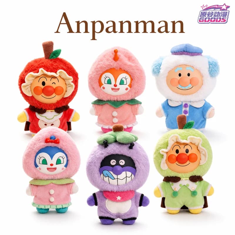 Anpanman Fruit Pajama Party Series Vinyl Plush Blind Box Cute Collectible Figure Decorative Gift For Anime Fans