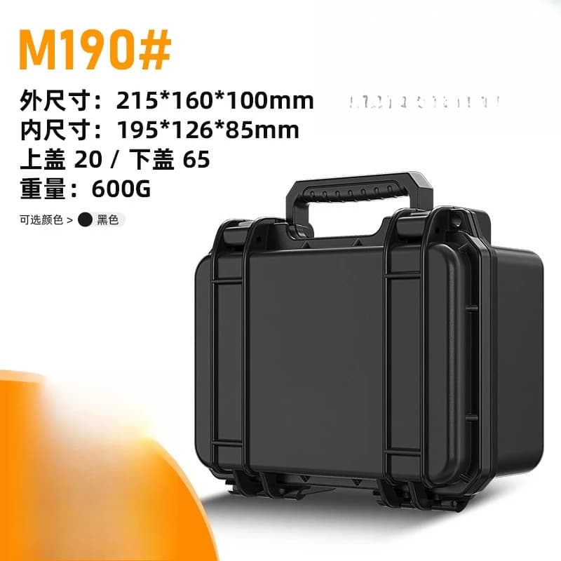 M209 Scatola portaoggetti manuale per fotocamera PTZ Scatola portautensili portatile per piccoli attrezzature Protezione portatile in plastica