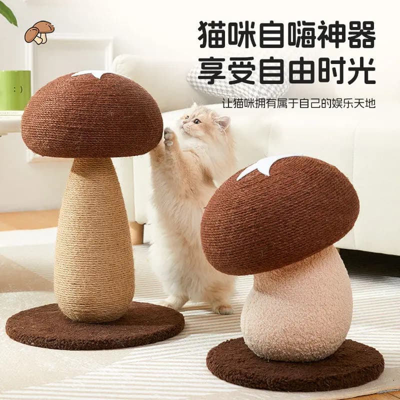 Mushroom-Shaped Sisal Cat Scratcher Post, Durable Non-Shedding Climbing Tower, Interactive Grinding Toy for Indoor Cats.