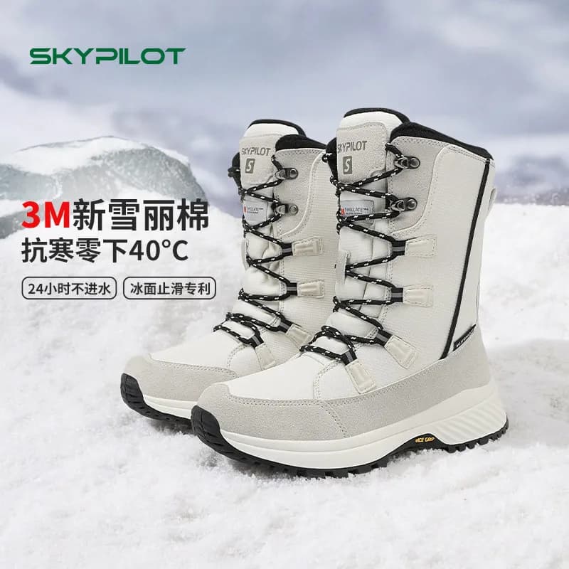 Skypilot outdoor Snow shoes men's hiking shoes winter high top sneakers warm ski boots waterproof women boots trekking sneakers