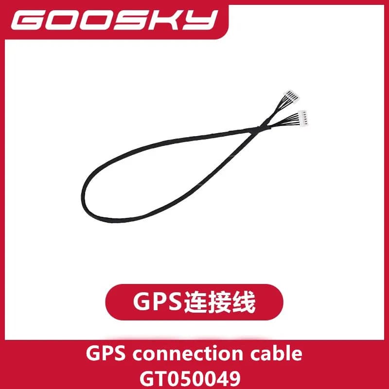 GOOSKY E2 GPS UH-1Y Versione di salvataggio Pezzi di ricambio per elicotteri RC Cavo di collegamento GPS GT050049