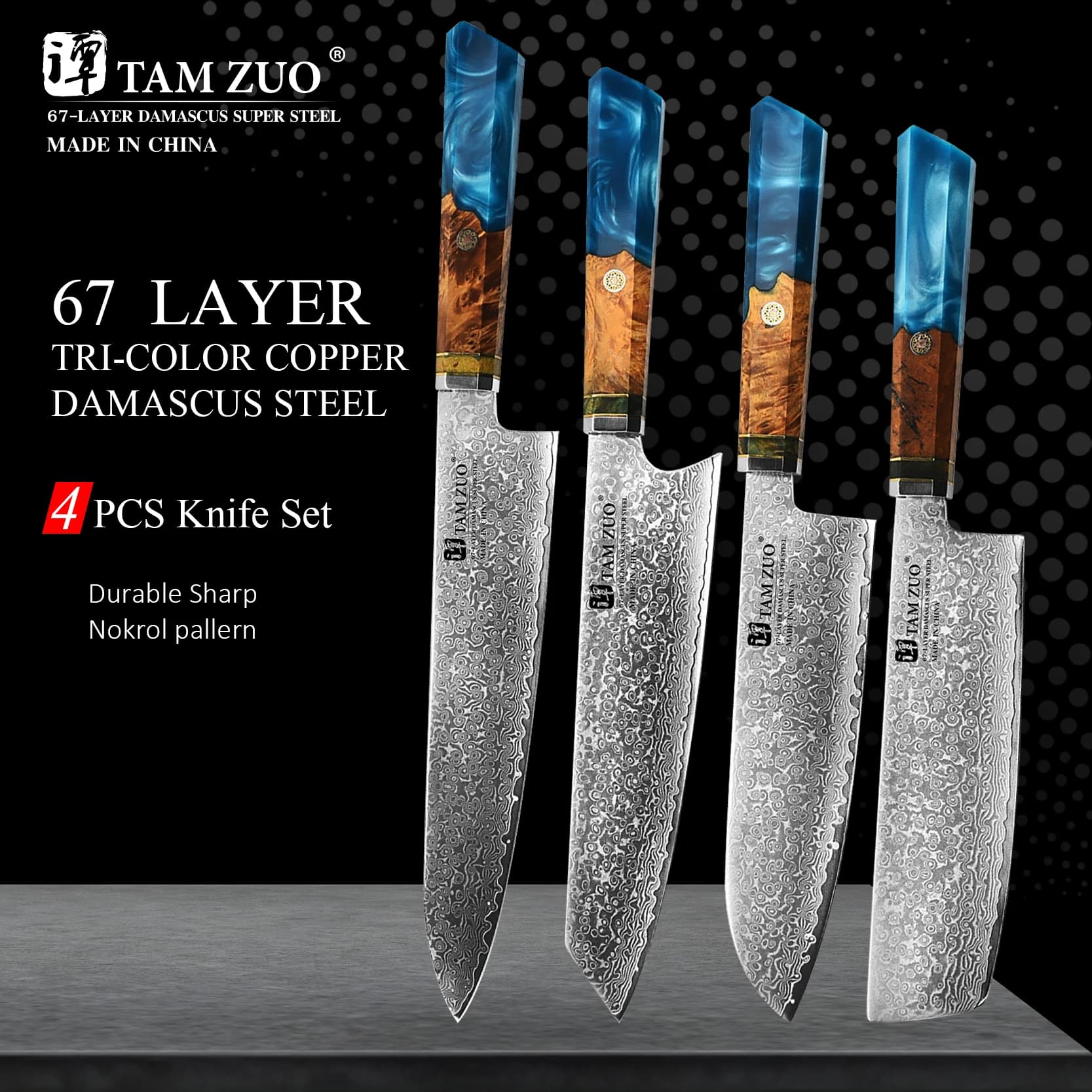 Japanese kitchen knives in Damascus steel Kitchen knife Santoku Mannaia Chef knife Pro Knife for sliced meat Vegetables with gift box