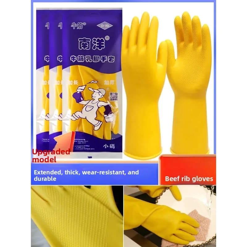 Guanti in gomma per tendine di manzo in lattice addensato resistente all'usura impermeabile per lavare i piatti lavori domestici cucina durevole.