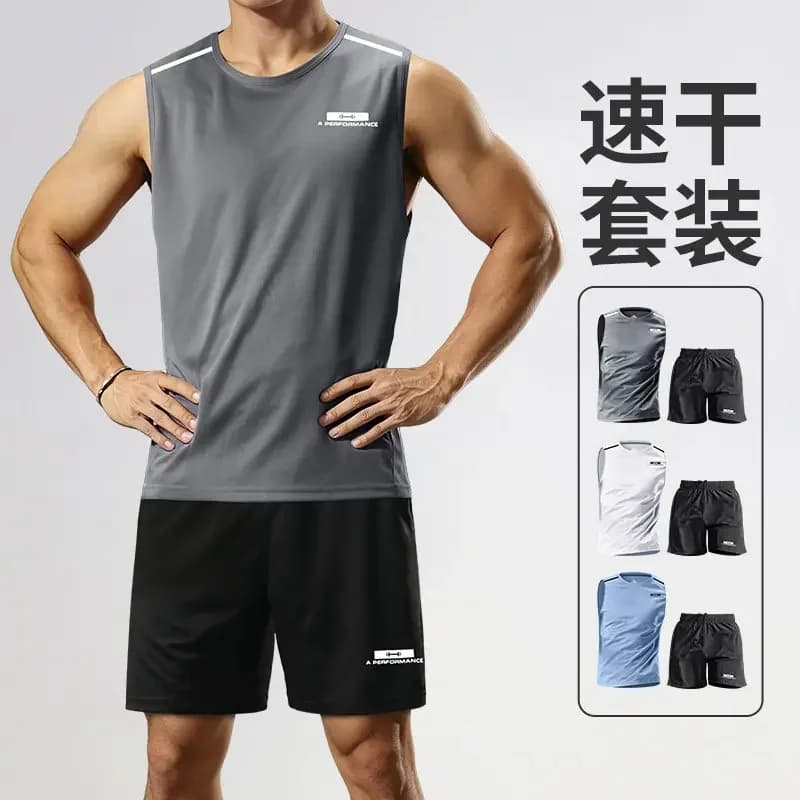 Summer sports outfit men's quick-drying vest running sleeveless t-shirt track and field running fitness clothes