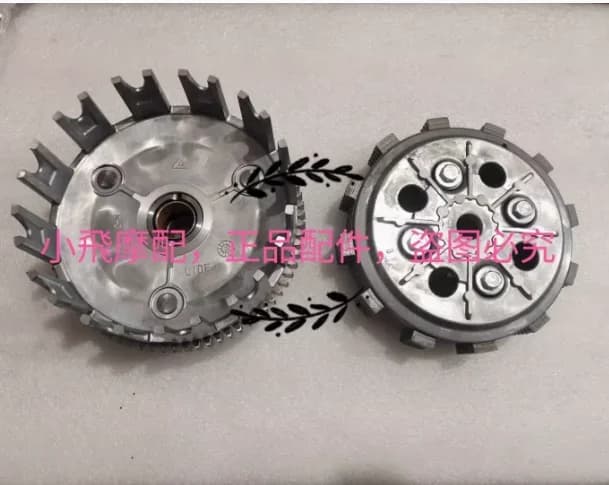 400 cc stainless steel disc clutch and disc set for vintage motorcycle benelli Imperiale 400 BJ400-8
