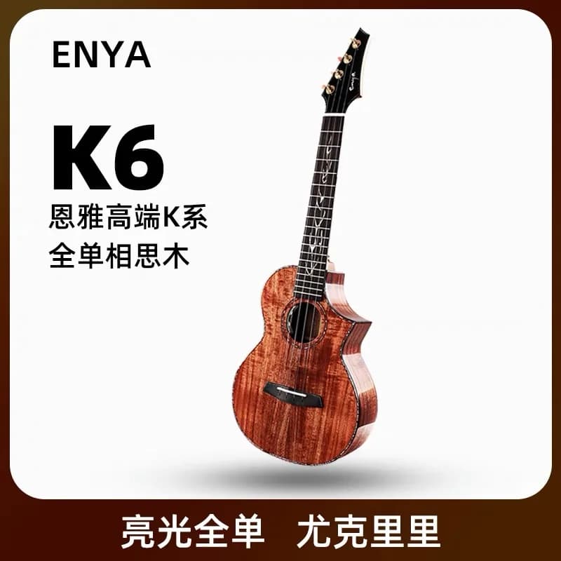 Enya 26 pollici Ukulele EUT-K6 Legno massello di acacia con borsa Chitarra professionale Hawaii
